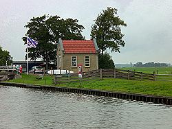 Shipping Tour 2007